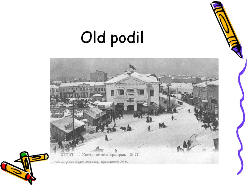 Old podil